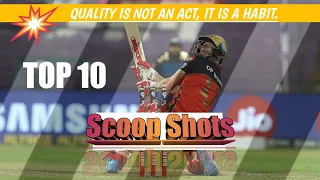 Top 10 best scoop shot in cricket ever || #supercricket #cricketlover