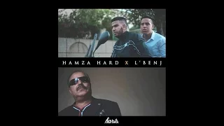 HAMZA HARD ft LBENJ - JOUJ TER9AN جوج طرقان PROD BY : NAJI RAZZY (Official Music Video)