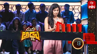 Jackpot | Suma Adda | Game Show | 15th July 2023 | ETV Telugu