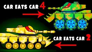 Эволюция ТАНК Машина Ест Машину 2 vs ТАНК Car Eats Car Multiplayer - сравнение новой тачки со старой