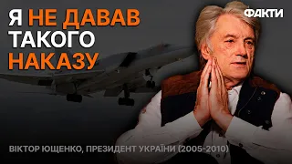 Кому дзвонив ЮЩЕНКО ПІСЛЯ ІНТЕРВ'Ю Буданова? Шокуюче ІНТЕРВ'Ю @DWUkrainian