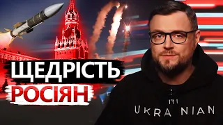 Нова методичка СКАБЄЄВОЇ / Що готують окупанти? | Хроніки зомбоящика