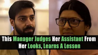 This Manager Judges Her Asistant From Her Looks  | Nijo Jonson | Motivational Video