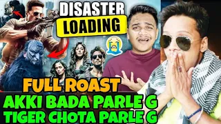 BMCM Trailer Full  ROAST Review ! Chapri Suraj Kumar