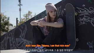 리사 덕에 알게 된 개띵곡💰 Destiny Rogers-Tomboy 가사 해석