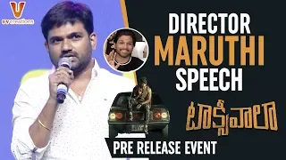 Allu Arjun is the Pride of Tollywood says Maruthi | Taxiwaala Pre Release Event | Vijay Deverakonda