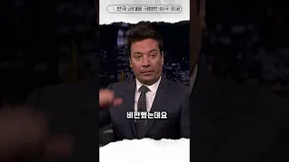 전쟁중 한국군대가 참전한다는 소식에 한숨부터 쉰 미국 장군이 있다? #shorts