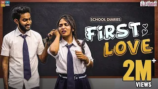 First Love || School Diaries EP 1 || Dhethadi || Tamada Media