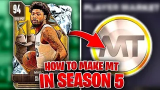 THESE ARE THE BEST WAYS TO MAKE MT IN SEASON 5 OF NBA 2K24 MyTEAM!!