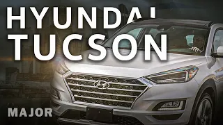 Hyundai Tucson 2020 масс маркет с премиальным оснащением! ПОДРОБНО О ГЛАВНОМ