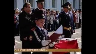 Самарские кадеты присягнули на верность Родине и своему учебному заведению