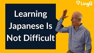 Learning Japanese Is Not Difficult