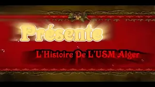 L'Histoire De L'USMA