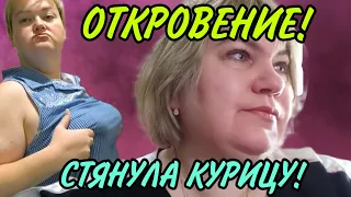 ОТКРОВЕНИЕ ТАТЬЯНЫ. ПИРАТСКАЯ ЖИЗНЬ/ДОМАШНЯЯ НЕЗАБУДКА. ОБЗОР.