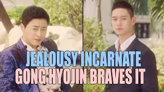 Jealousy Incarnate - Gong Hyojin Braves It