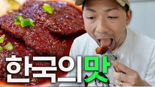 맵찔이 일본인에게 디진다돈까스 먹이기