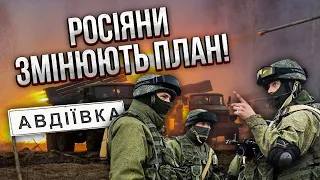 💥Закривають КЛЕШНІ Авдіївки! До коксохіму кинули СИЛИ ЗСУ. Ситуація критична, Залужний усе пояснив