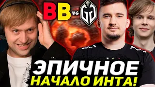 НС В ШОКЕ ОТ НЕВЕРОЯТНОГО КАМБЭКА В ИГРЕ БЕТБУМ ПРОТИВ ГЛАДИАТОРОВ / Betboom vs Gladiators TI 11