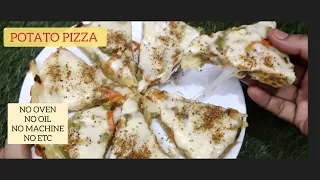 potato pizza better then all pizza #india #cooking #canada #food #kitchen #pizza @Karishma_3022