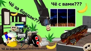 СМЕШНЫЕ ОШИБКИ WINDOWS С ХорнетоОгнемётом // СЕЗОН 1. СЕРИЯ 3 // НАРКОМАНСКАЯ СЕРИЯ.