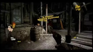 call of juarez combo