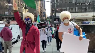 Нью-Йорк: туркменский протест против Бердымухамедова перед ООН, флешмоб на Таймс-сквер
