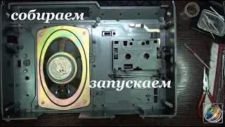 Radiotehnika ML 6102  собираем! запускаем в работу!