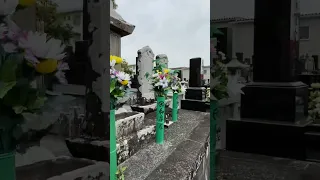 Японское кладбище.