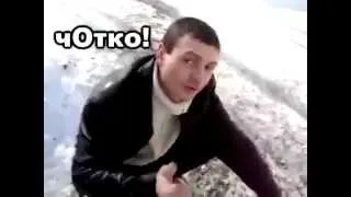 Пацаны-вообще ребята!