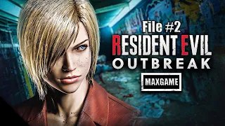 RESIDENT EVIL OUTBREAK FILE 2 - Полное Прохождение в 2023 году FULL GAME (1080P/60FPS) на Русском