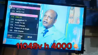 አዲስ ጣቢያ እንሙላ