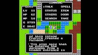 Dragon Warrior NES Swamp Cave and Rimuldar