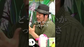 【山田玲司】藤本タツキはルックバックを描かなければいけなかったんだ…【切り抜き ヤンサン きたがわ翔 チェンソーマン さよなら絵梨 れいとしょう 漫画解説 マンガ 少年ジャンプ＋ 漫画家 京アニ事件】