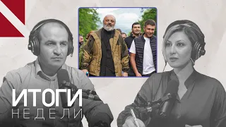 Церковь против Пашиняна: протест есть, повестки нет