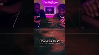 Иностранцы слушают поцелуи 💋- @ulukmanapo @samcosmo_ #theweshow #reaction #ulukmanapo