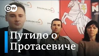 Степан Путило об аресте Романа Протасевича: Это личная месть Лукашенко