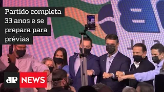 PSDB prevê 2021 'intenso' e mantém otimismo com terceira via na disputa presidencial