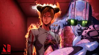 Stands Compilation | JoJo's Bizarre Adventure STONE OCEAN | Netflix Anime