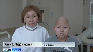 Сережа Перинов, 12 лет, злокачественная опухоль – остеосаркома левой бедренной кости