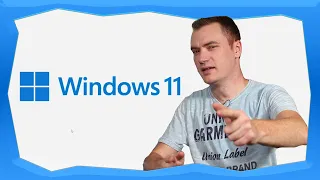 КАКВО ТРЯБВА ДА ЗНАЕМ ЗА WINDOWS 11?