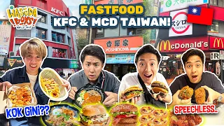 FASTFOOD KFC & MCD DI TAIWAN BEDA LEVEL WOY... | WASEDABOYS WORLD TRIP 48