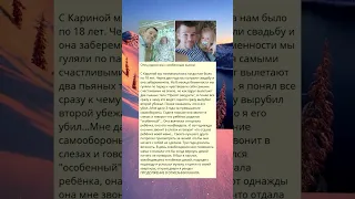 J Отец одиночка с особенным сыном