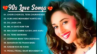 90’S Old Hindi Songs💘 90s Love Song💘 Udit Narayan, Alka Yagnik, Kumar Sanu, Sonu Nigam 🔥