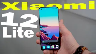 Xiaomi 12 Lite - " ПЕРВЫЙ ОБЗОР " Global Version которая вас удивит 👏ВСЕ В ШОКЕ !!!!