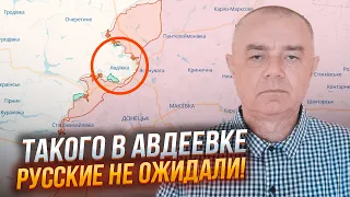 ⚡️7 ХВИЛИН ТОМУ! СВІТАН: росіяни під Авдіївкою потрапили В ПАСТКУ Залужного! Мясний штурм провалився