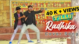 Radhika Cover Song | Tillu Square | Siddu Jonnalagadda | Sagar Shaggy