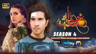 Khuda Aur Mohabbat Season 4  Ost -  feroz khan Danish iqra - dur e fishn full song