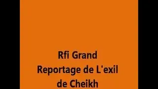 La vérité sur l exil de serigne touba au gabon