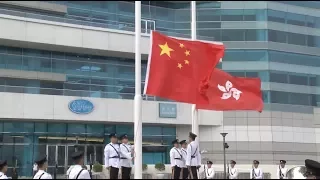 Hong Kong, Macao Hold Flag-raising Ceremony to Greet New Year