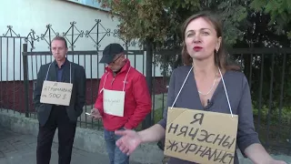 Перад судом над журналісткай Ларысай Шчыраковай